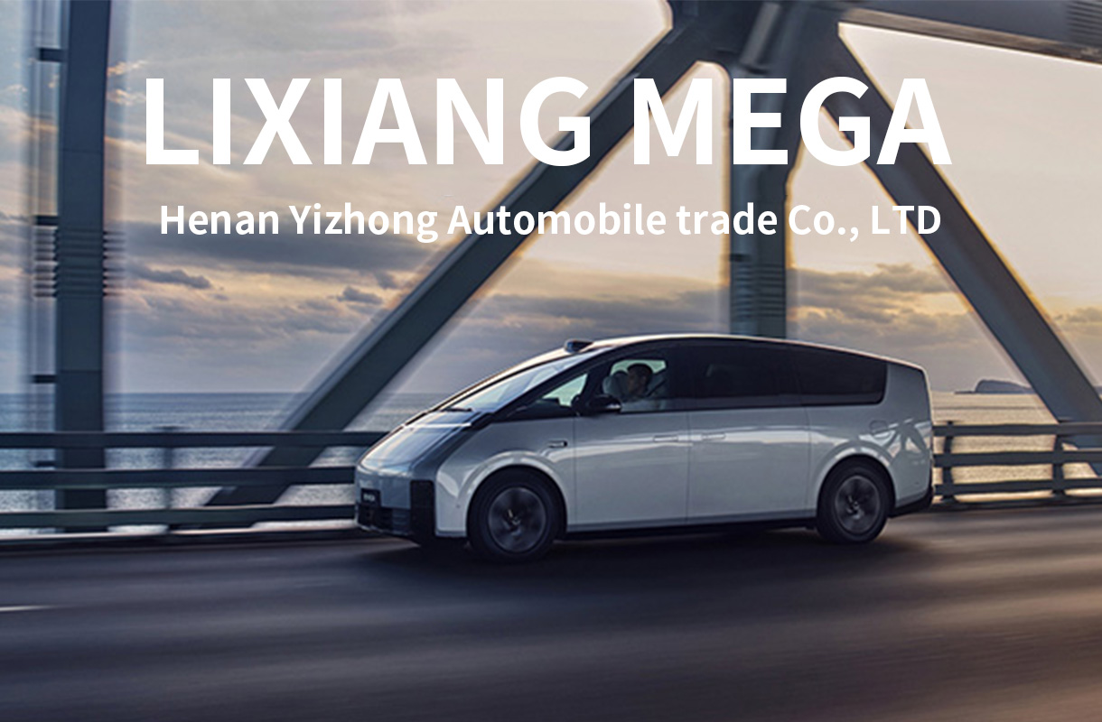 LIXIANG MEGA-7