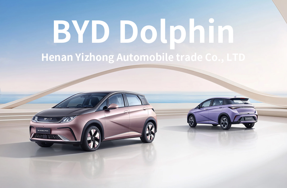 BYD Dolphin-7