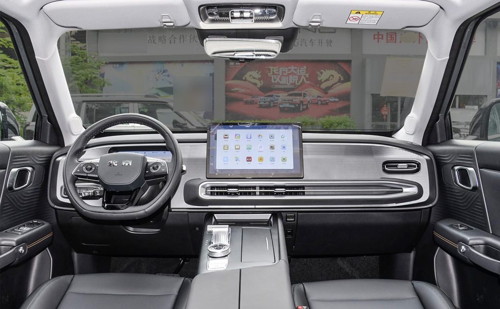Beijing BJ30 (1)