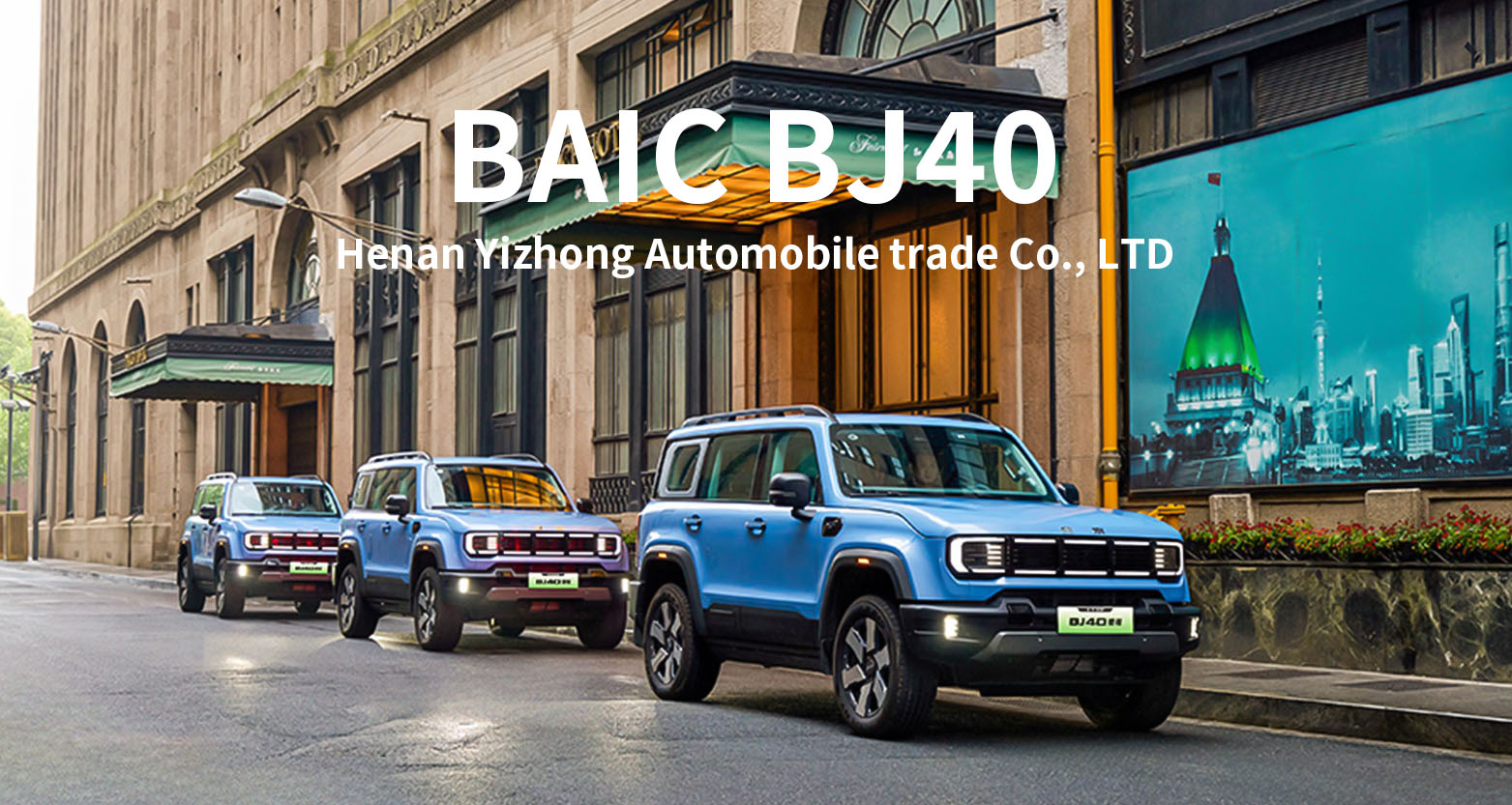 Beijing BJ40 (5)