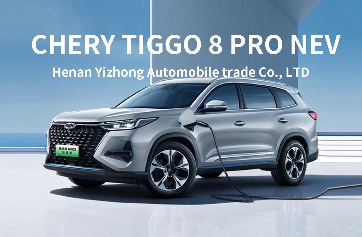 CHERY 8PRO-7