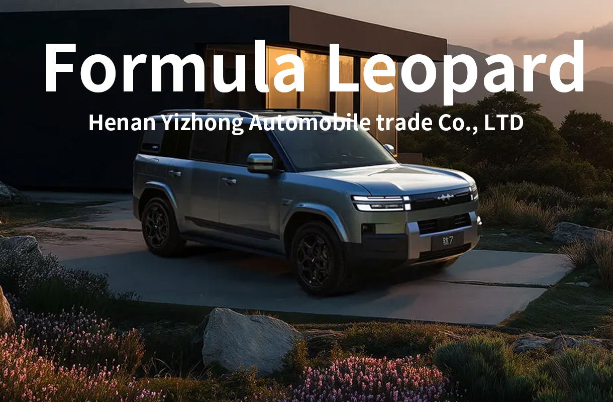 Formula Leopard-12