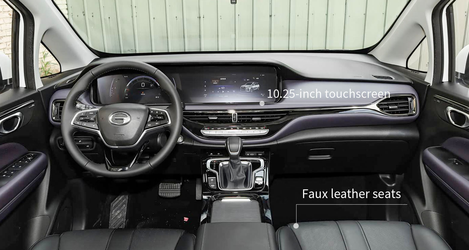 Trumpchi M6 (1)