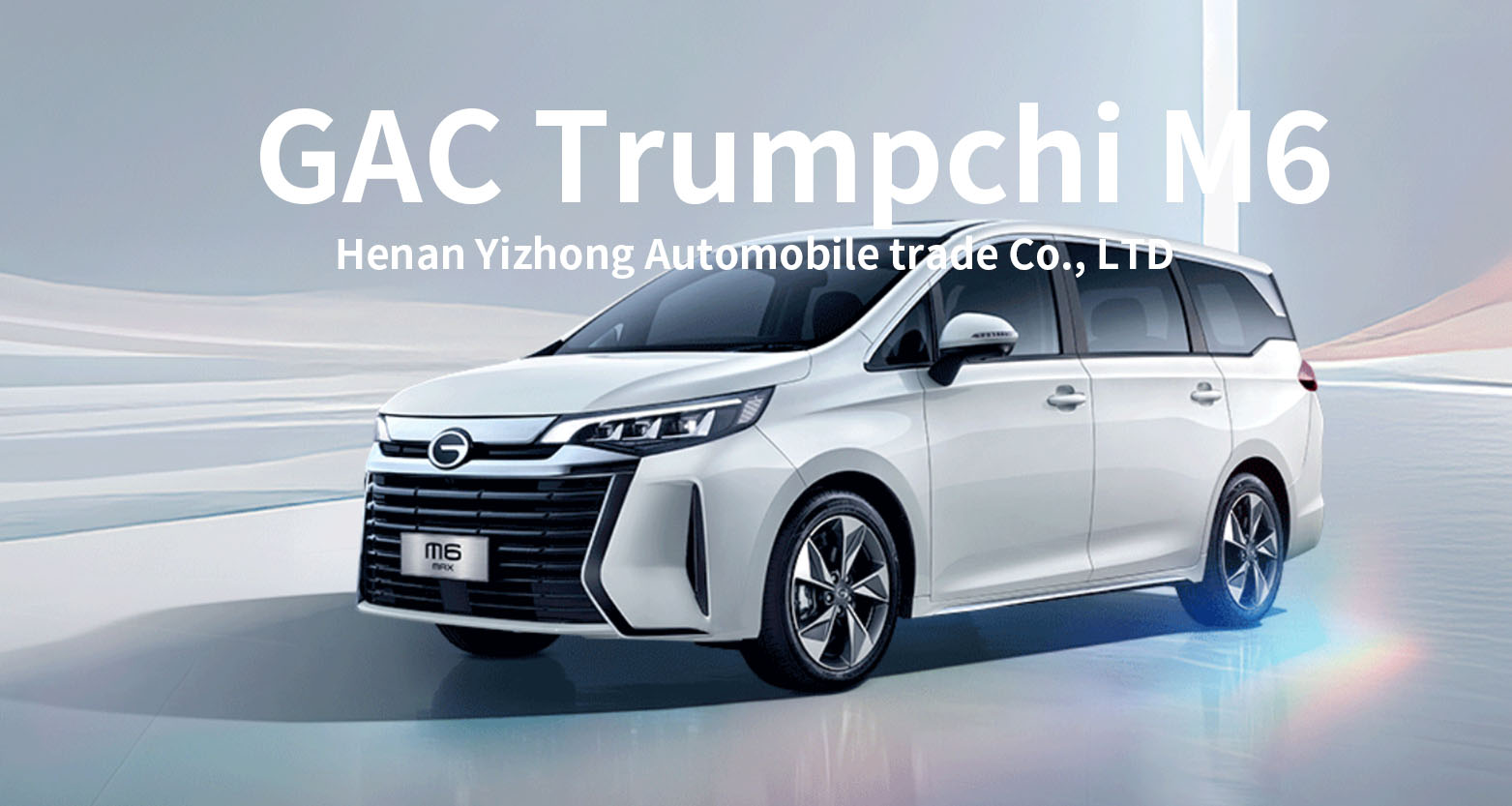 Trumpchi M6 (8)