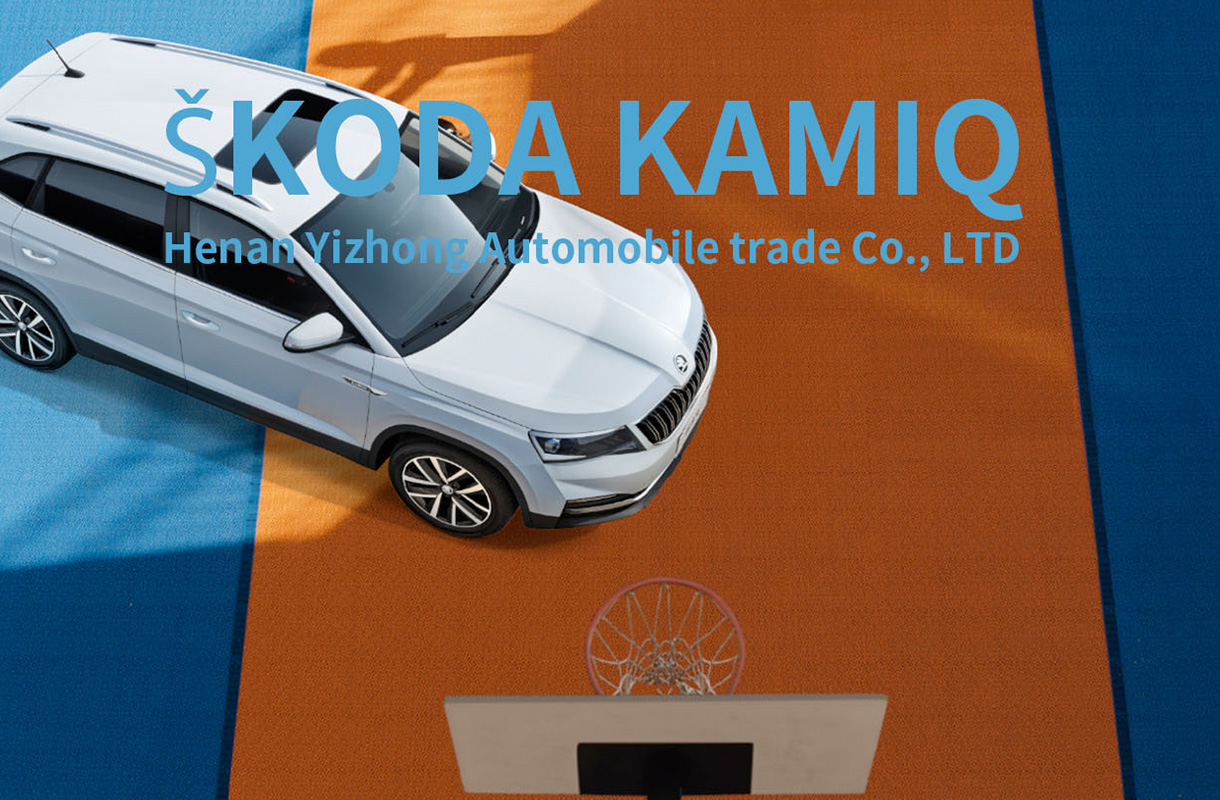 kamiq-7