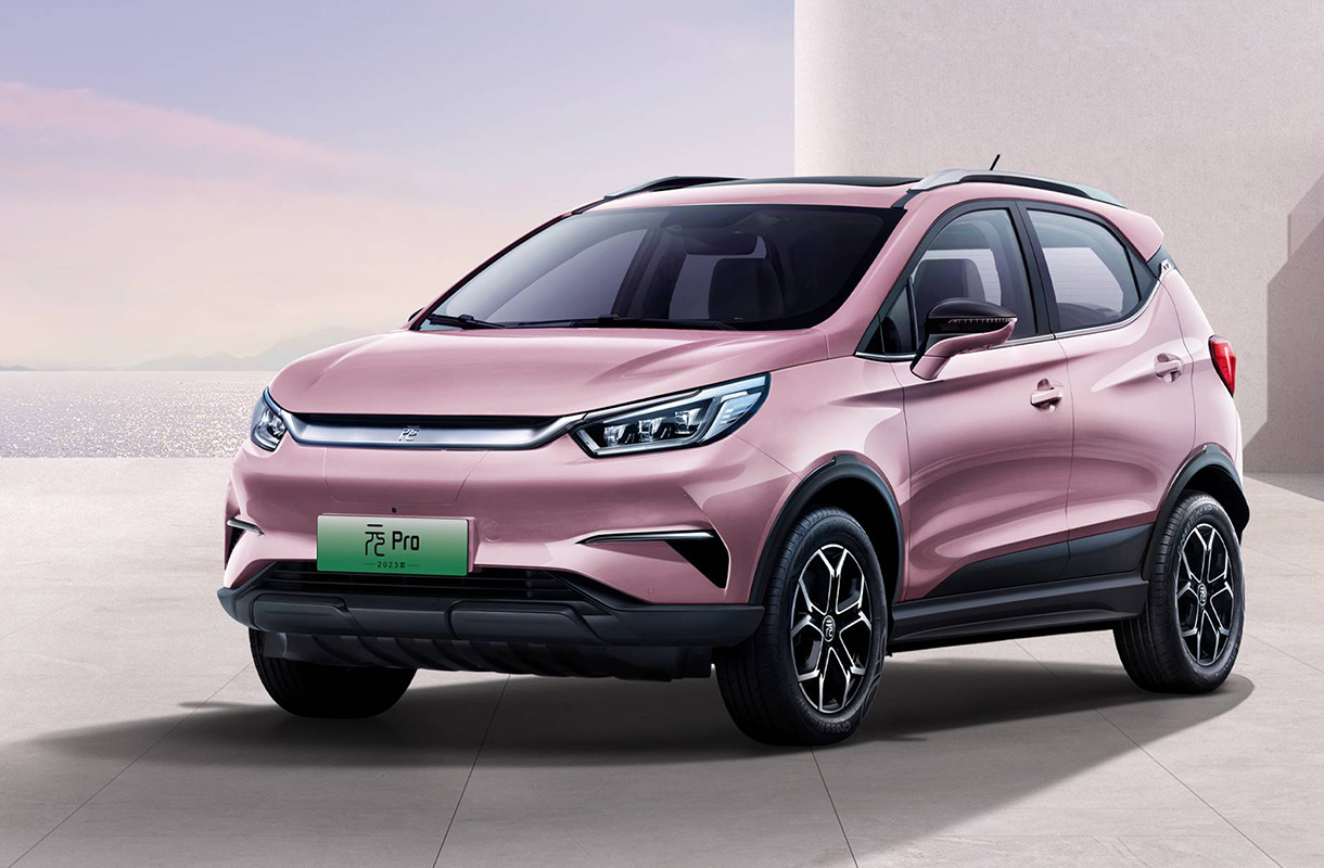 yuan pro-8