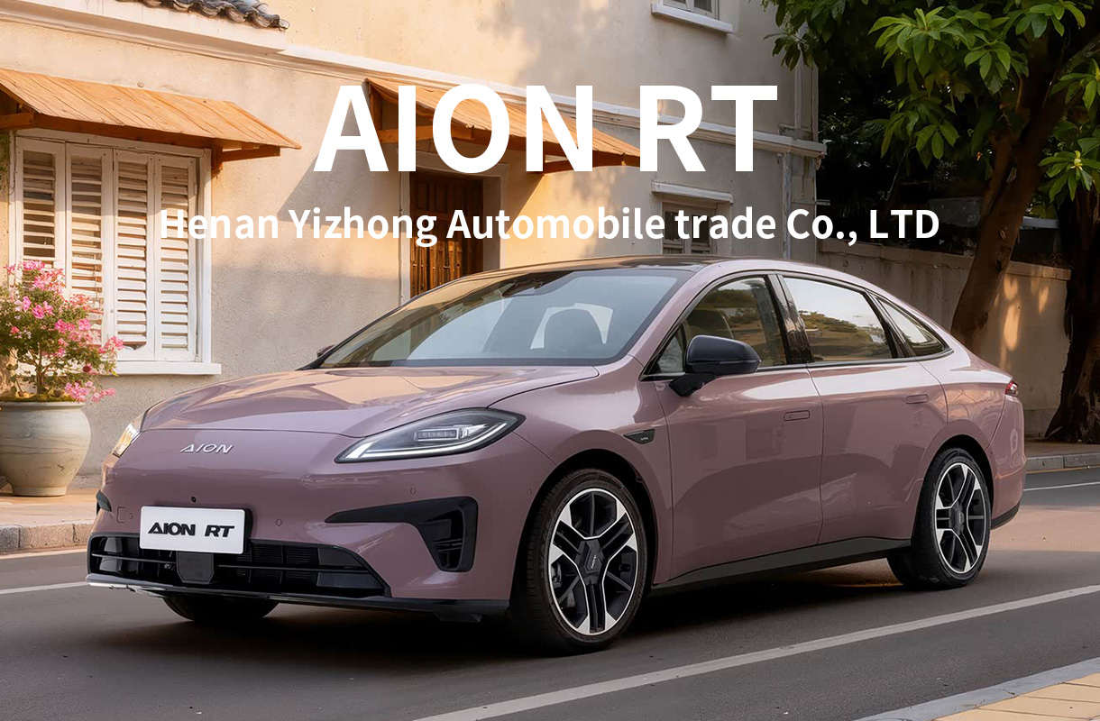 AION RT(7)