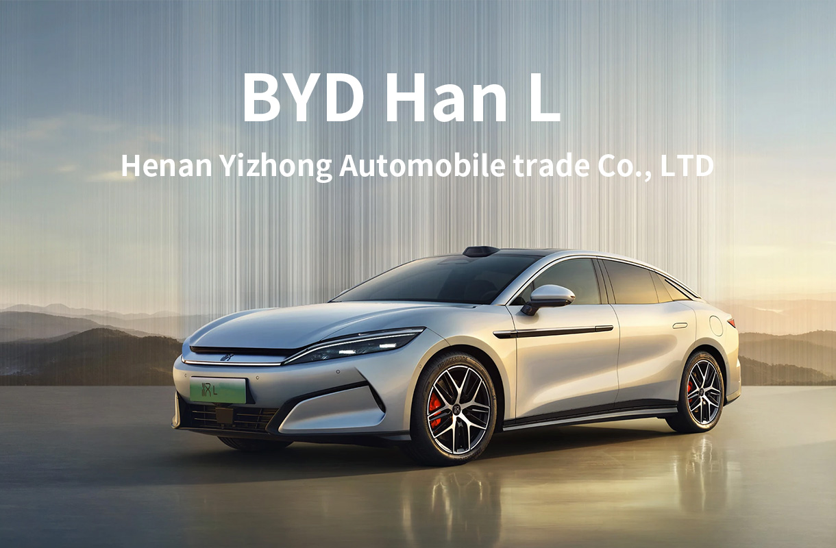 BYD Han L(7)