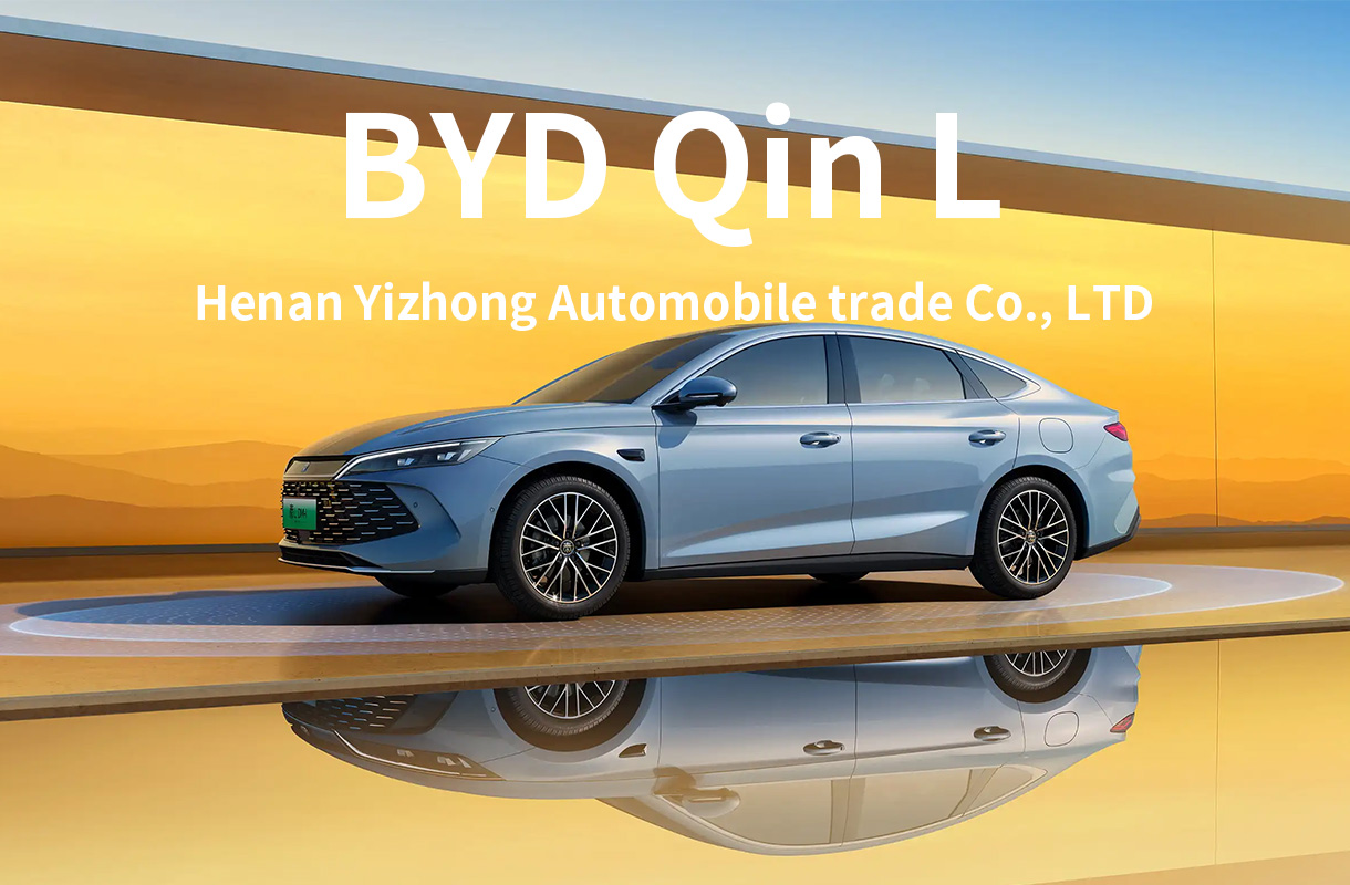 BYD Qin L(7)