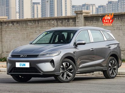 BYD Sealion 05 DM-i 2025
