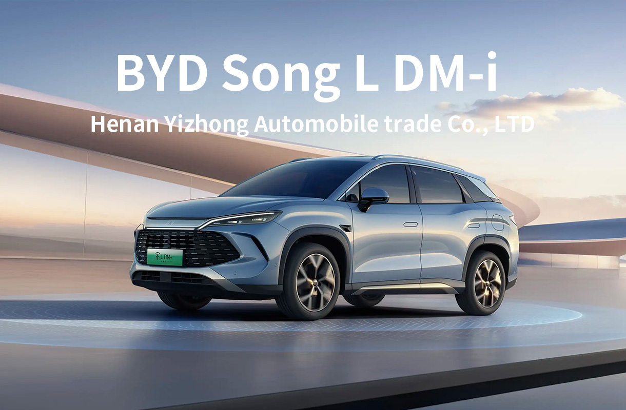BYD Song L DM-i(7)