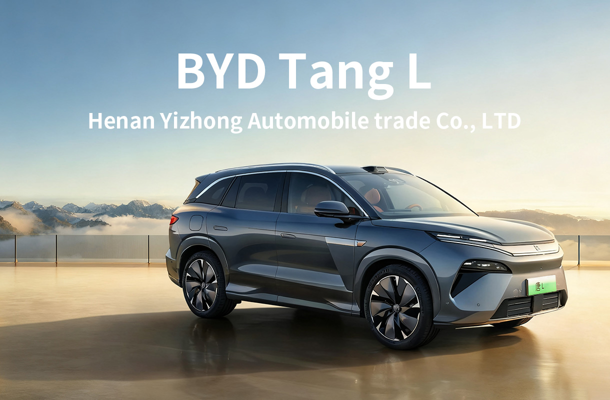 BYD Tang L(7)