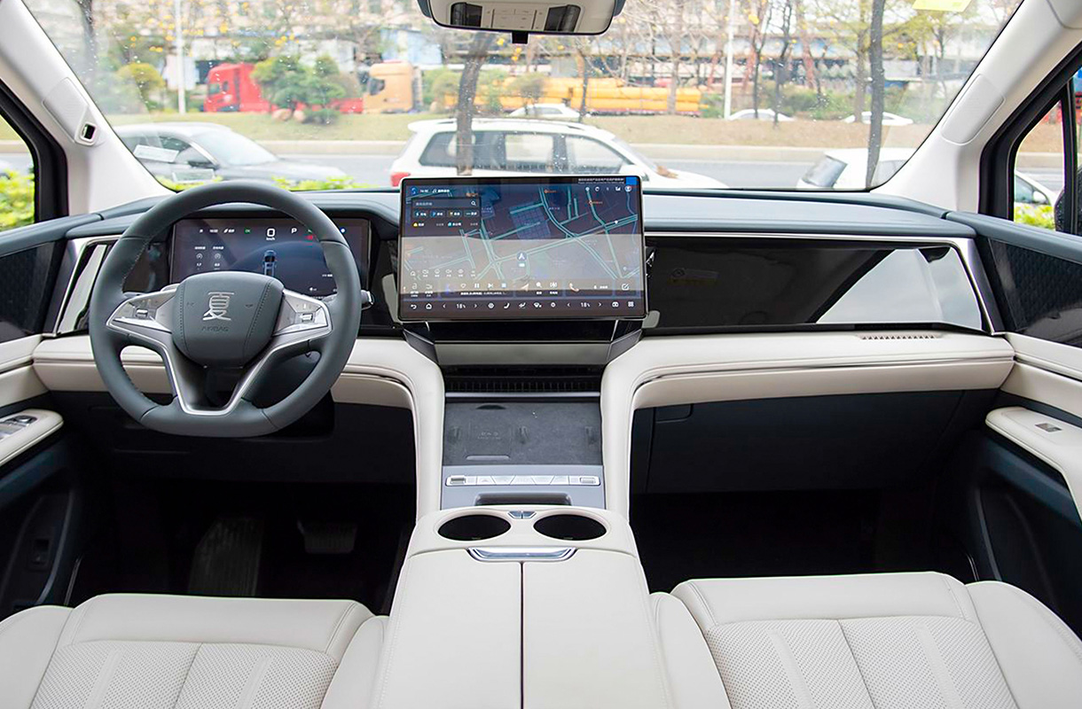 BYD XIA(14)