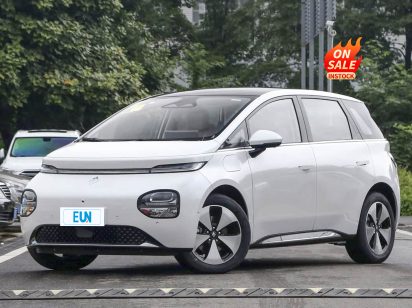 Baojun Cloud 2023
