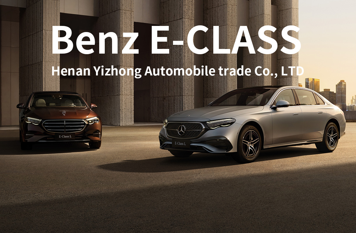 Benz E(7)