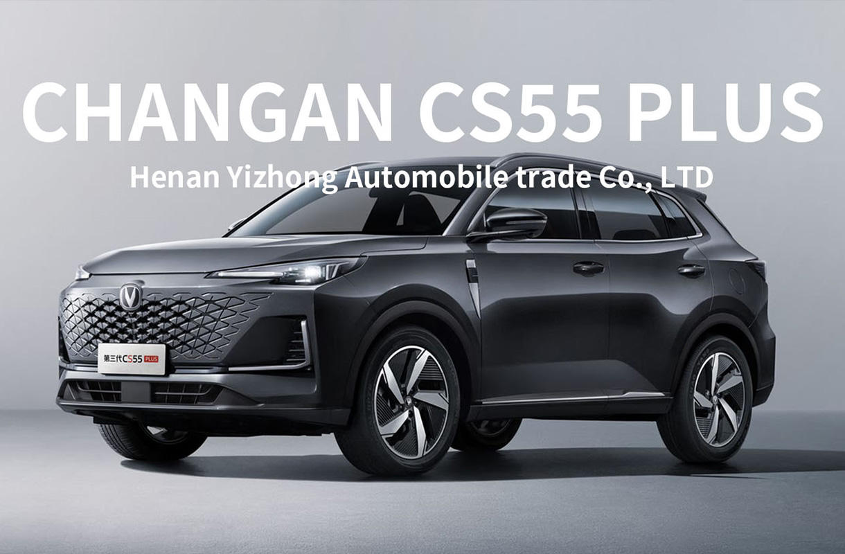 CHANGAN CS55 PLUS (12)
