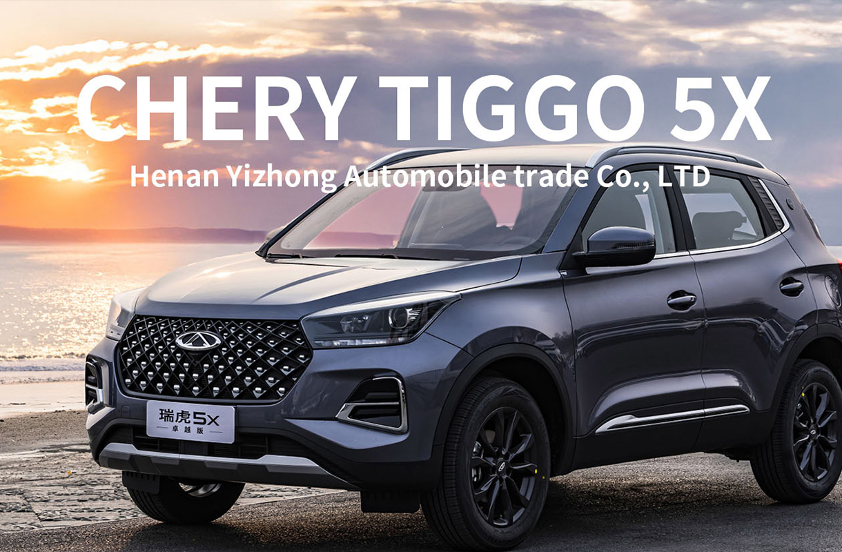 CHERY TIGGO 5X (4)