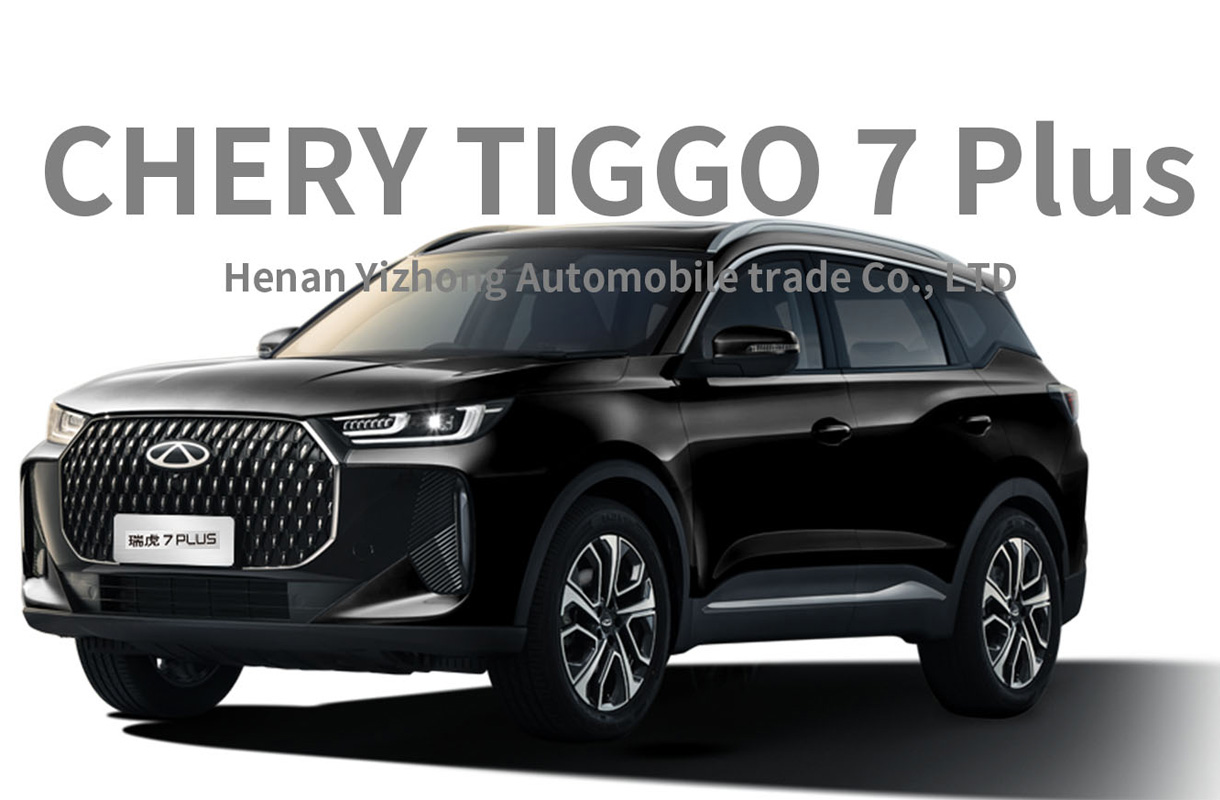 CHERY TIGGO 7PLUS (13)