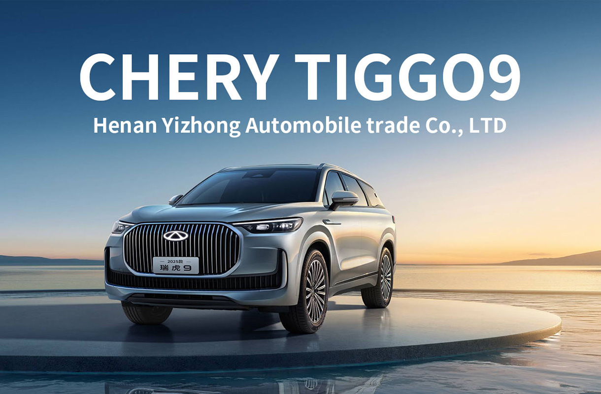 CHERY TIGGO 9