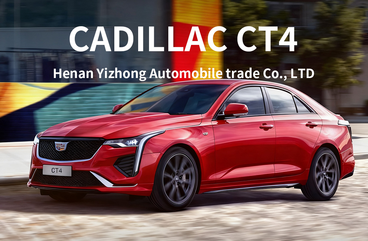 Cadillac CT4(7)