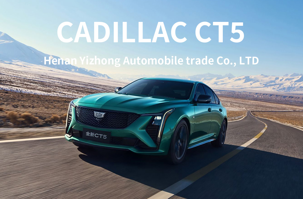 Cadillac CT5(7)
