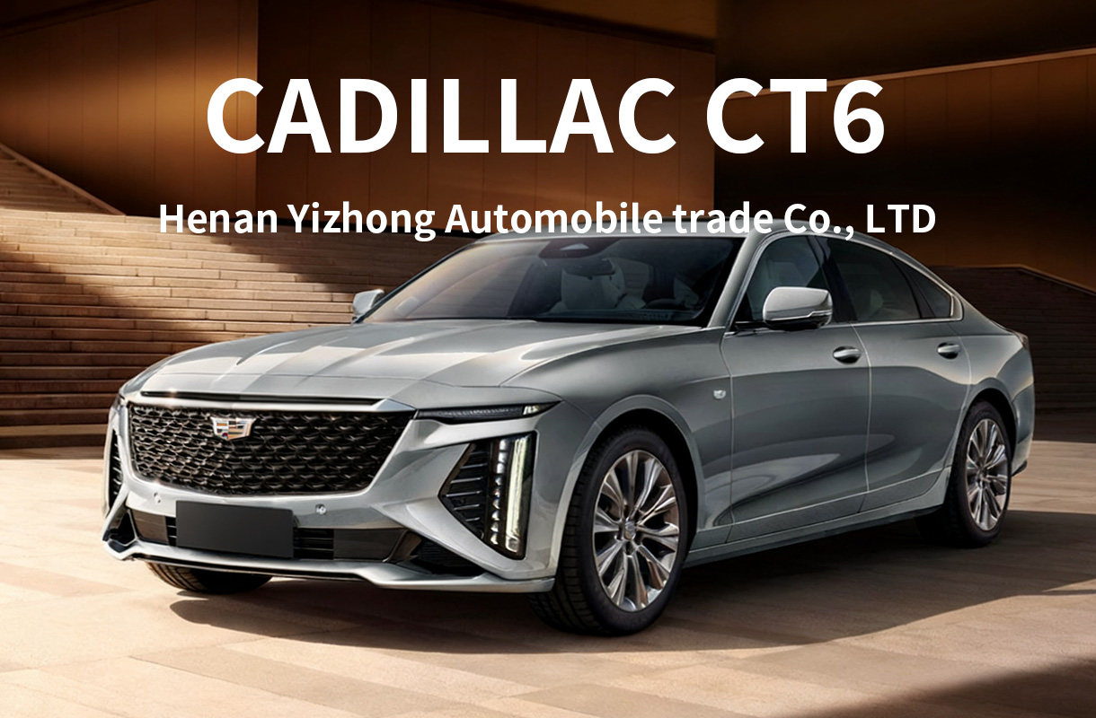 Cadillac CT6(7)
