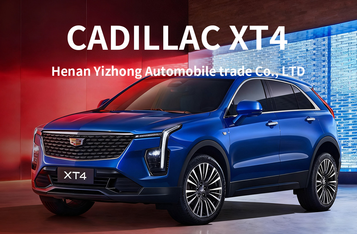 Cadillac XT4(7)