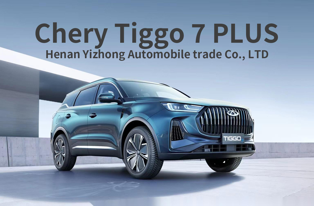 Chery Tiggo 7 PLUS(2)