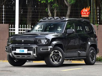 Deepal G318 2025