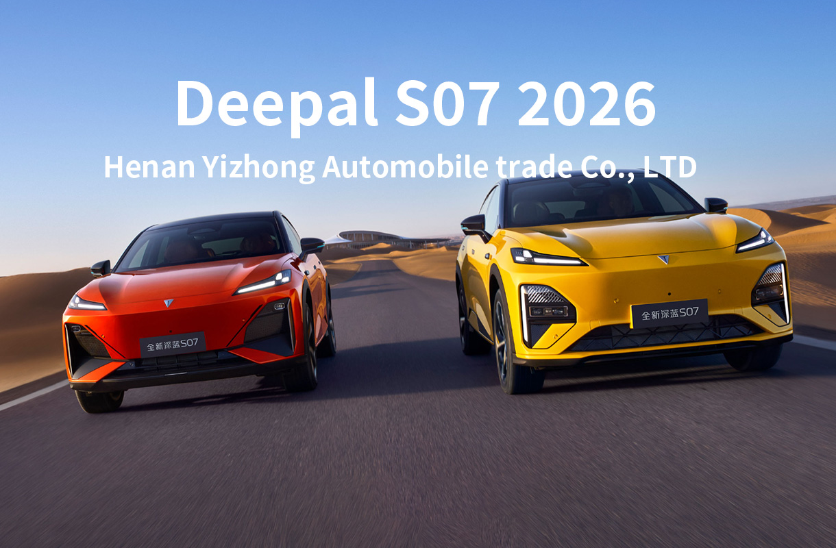 Deepal S07 2026(7)