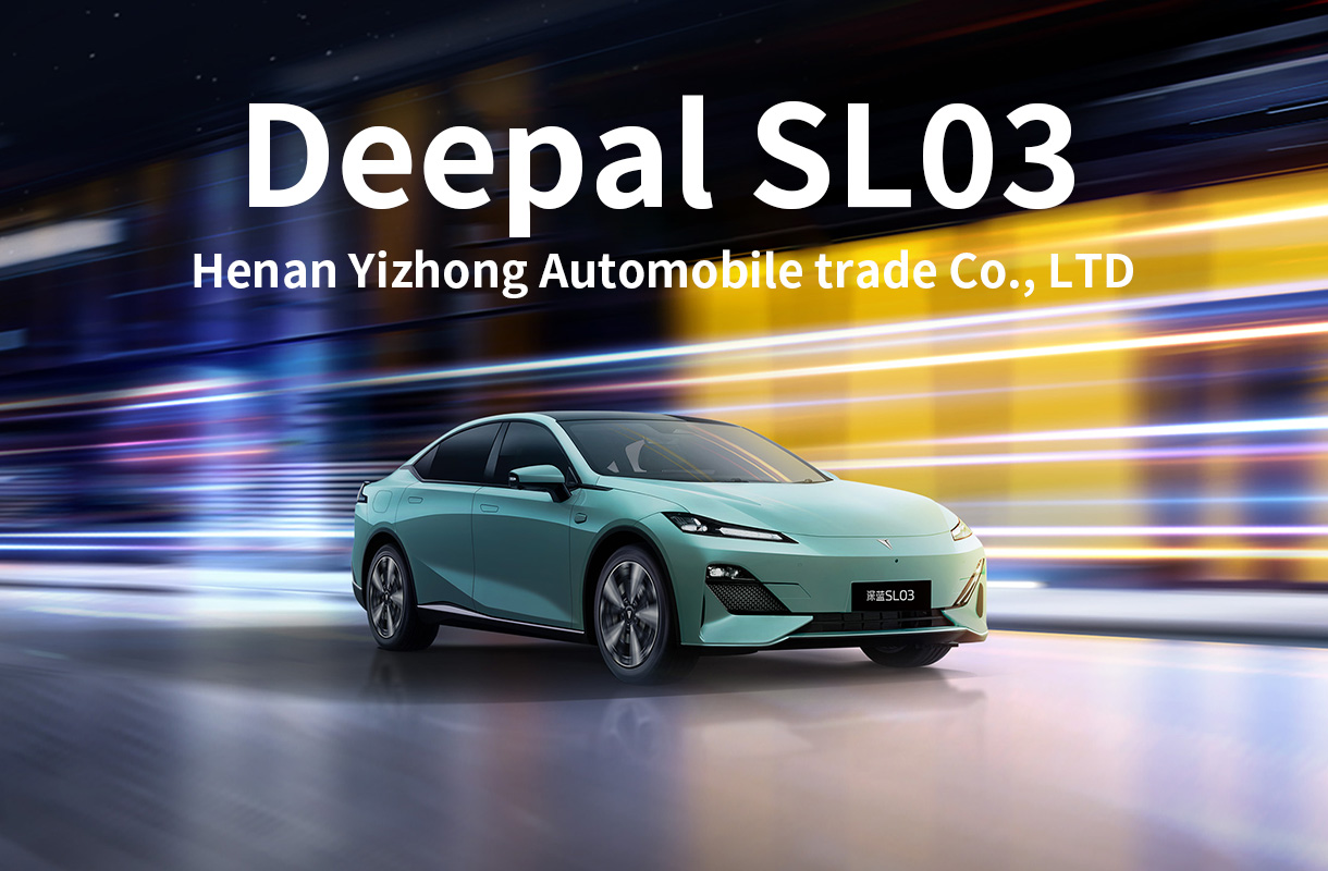 Deepal SL03(7)