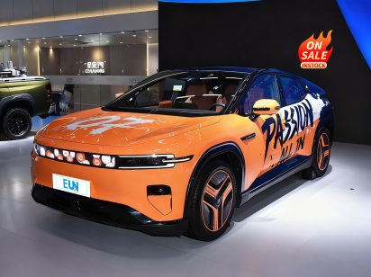 Changan Qiyuan E07 2026