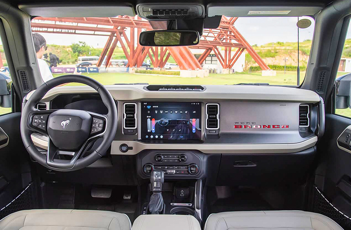 Ford Bronco(14)