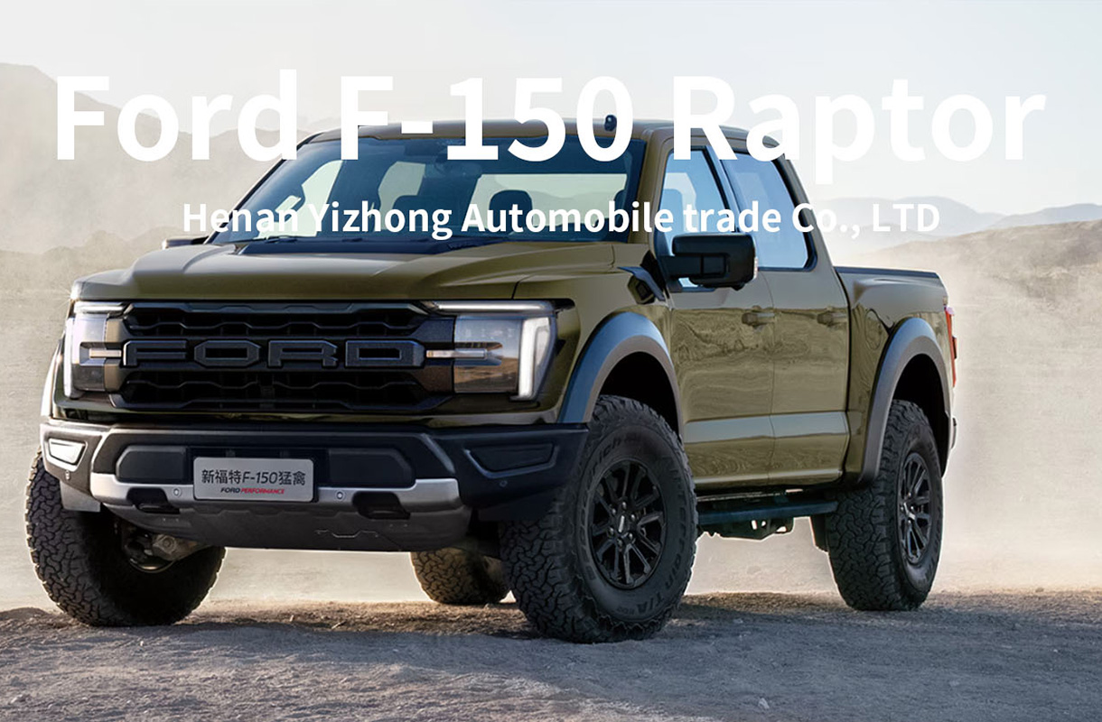 Ford F-150 Raptor(12）