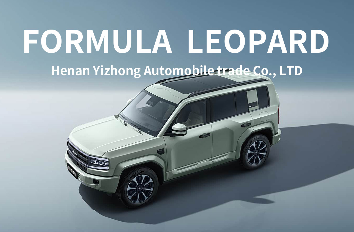 Formula Leopard-7