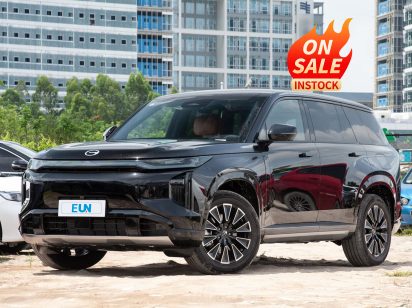 GAC Trumpchi Xiangwang S7