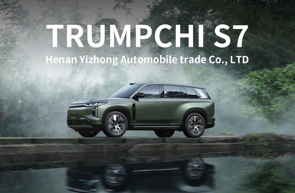 GAC Trumpchi S7 (12)