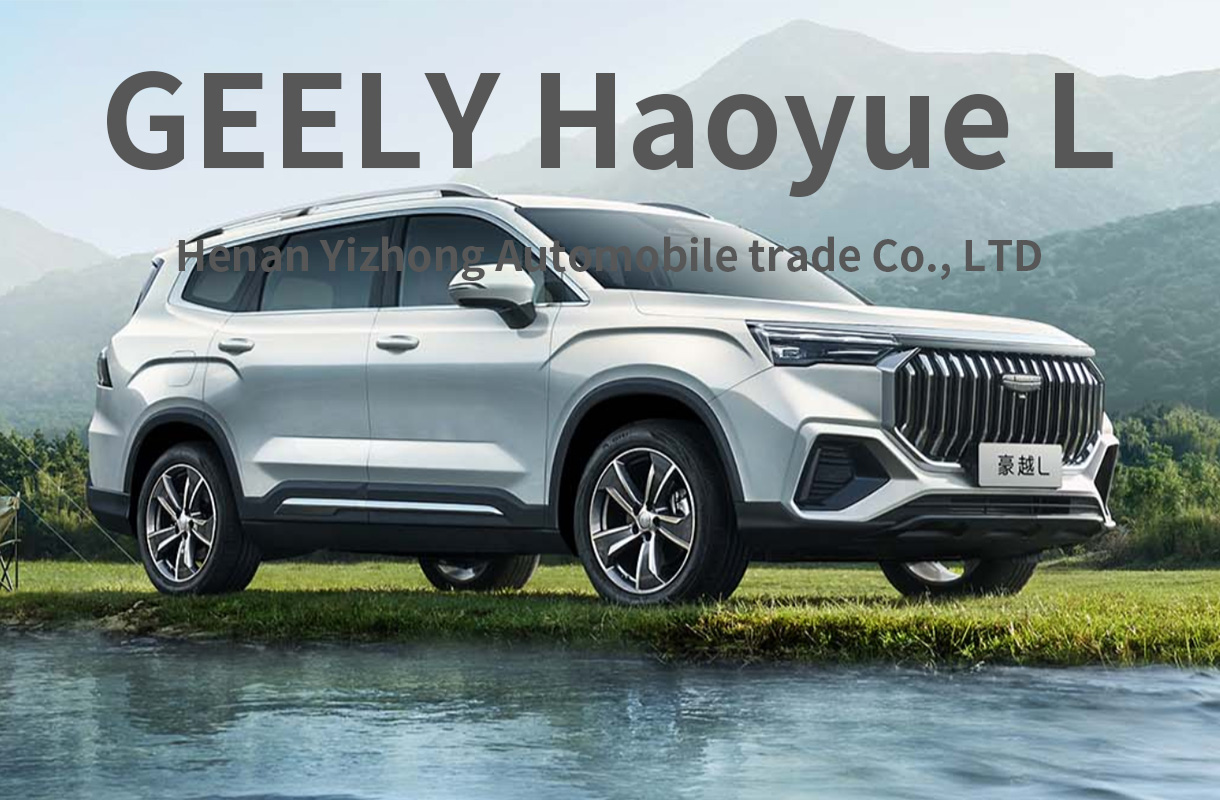 GEELY haoyue L(7)
