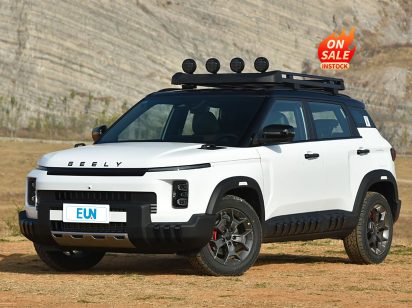 Geely Cowboy