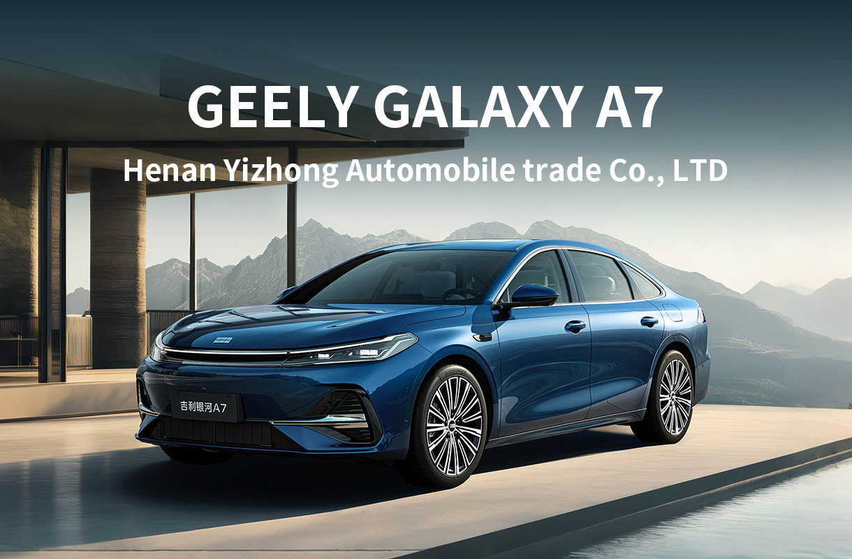 Geely Galaxy A7-7