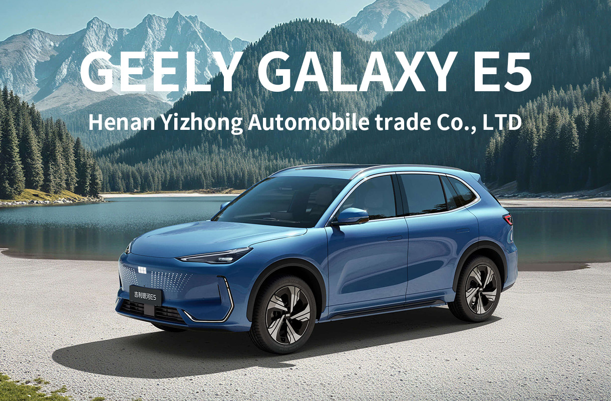 Geely Galaxy E5-7