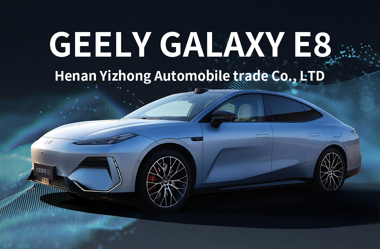 Geely Galaxy E8-7