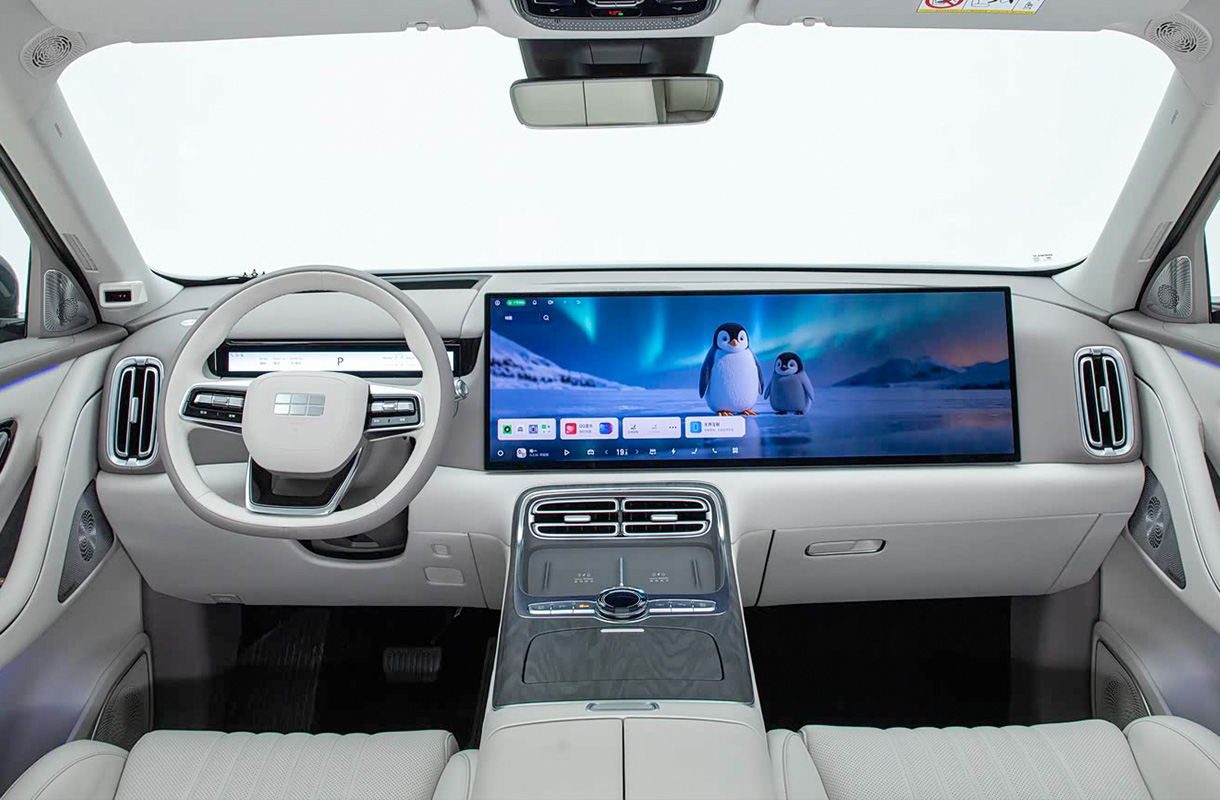 Geely Galaxy M9-9