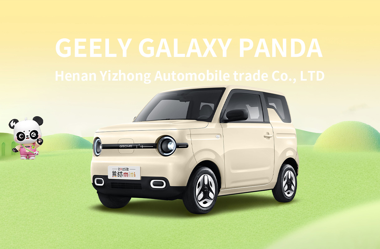 Geely Galaxy Panda-7