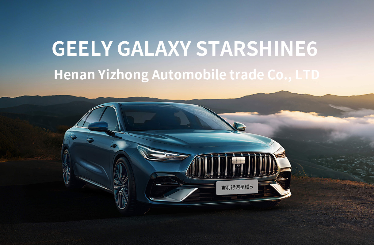 Geely Galaxy Starshine 6-7