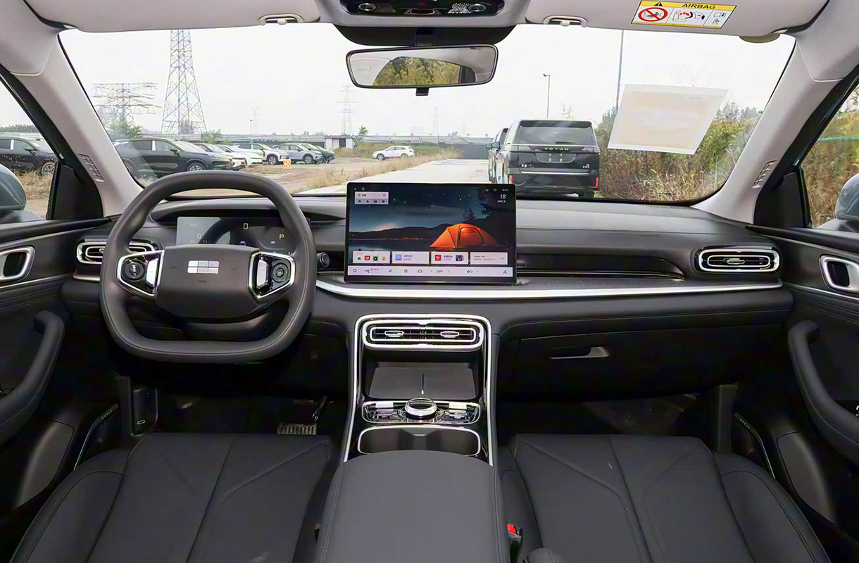 Geely Galaxy Starshine 6-9