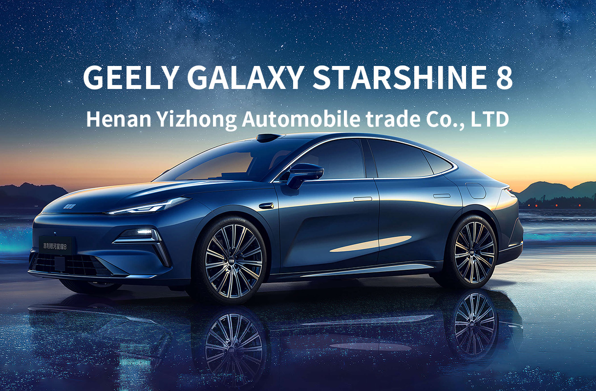 Geely Galaxy Starshine 8-7
