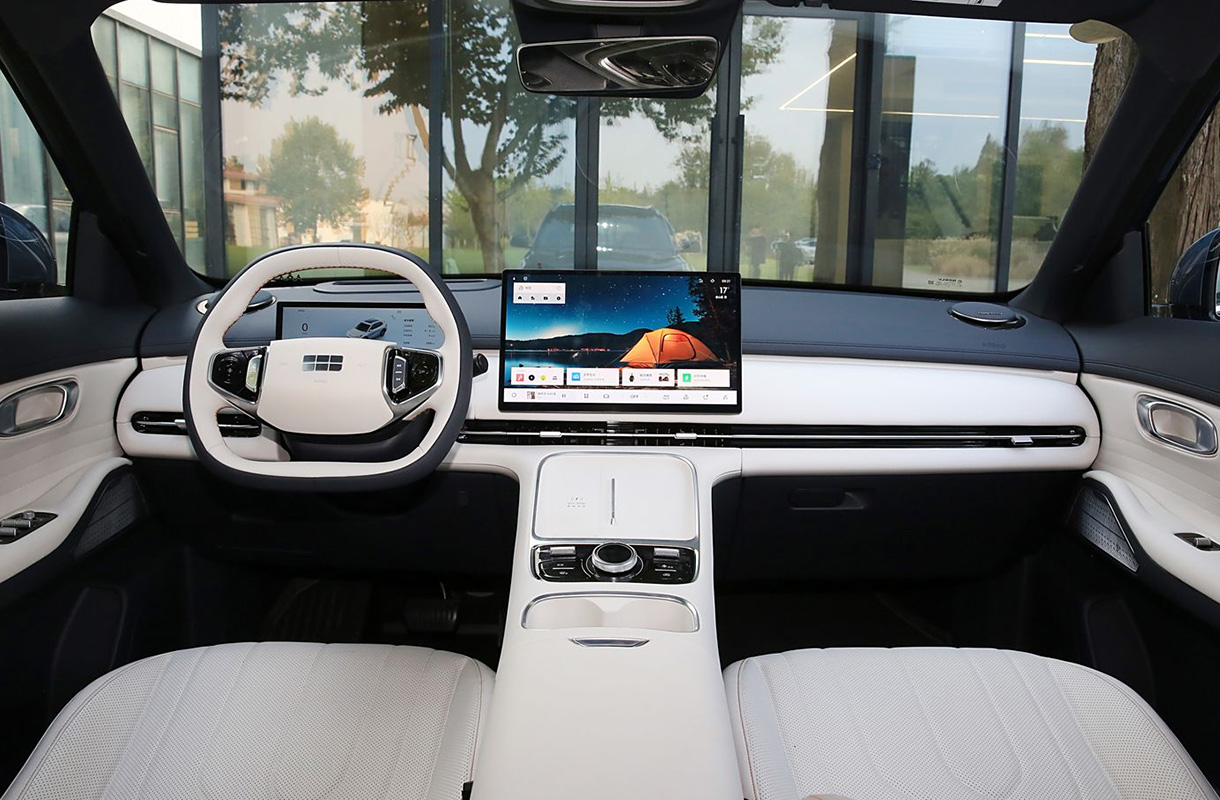 Geely Galaxy Starship 7-9