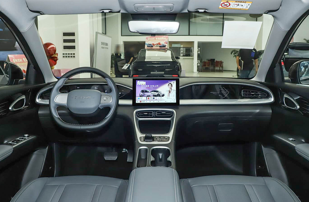 Geely Galaxy Wish-9