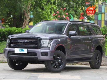 Haval H5 2025
